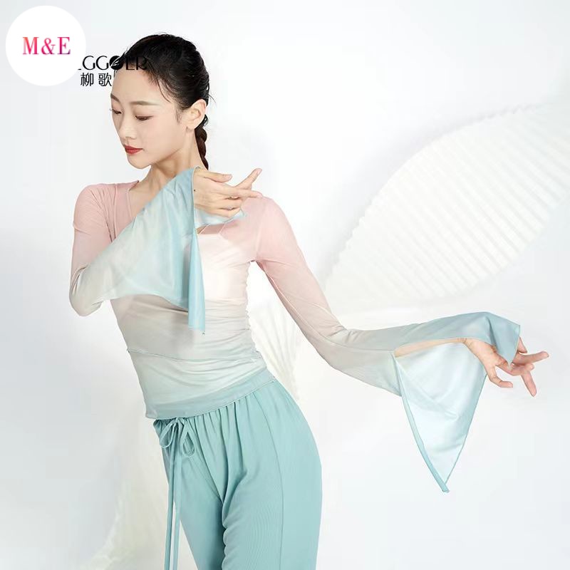 Bộ Trang Phục Múa Dân Tộc Trung Hoa Cổ Điển Mẫu Mới 2023