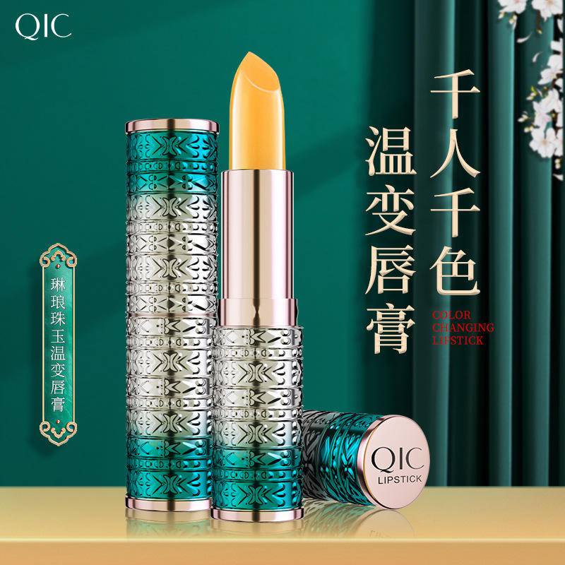Son Môi Dưỡng Ẩm Chống Dính Cốc Thay Đổi Màu Sắc Theo Nhiệt Độ Hiệu Qic