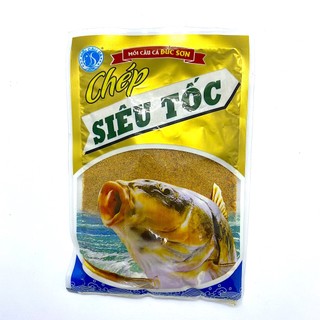 Mồi câu cá chép Siêu Tốc Đức Sơn câu cá chép cực nhạy