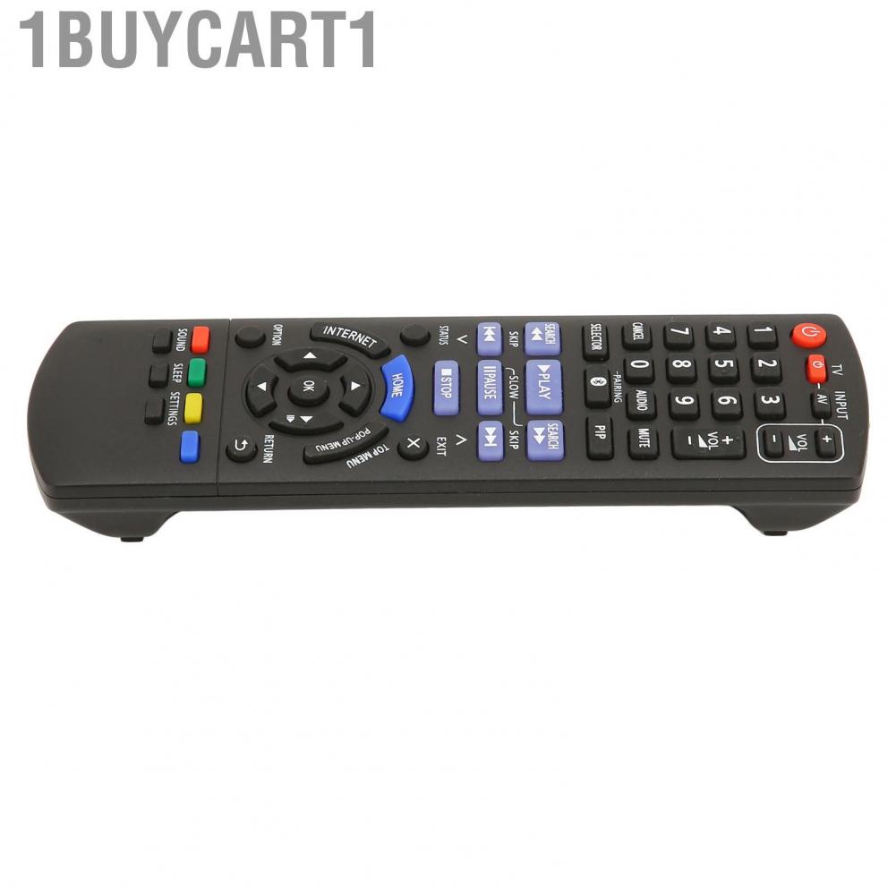 1buycart1 N2QAYB0009670 Replacement  For SA BTT405