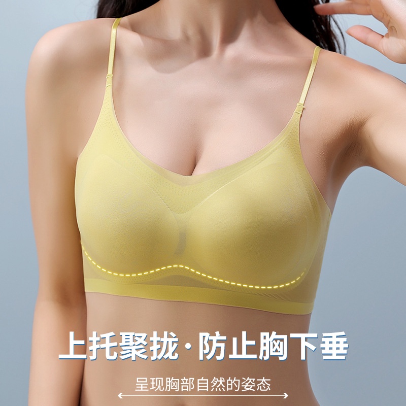 Áo Lót Nâng Ngực Không Đường May Hở Lưng Thời Trang Mùa Hè Dành Cho Nữ