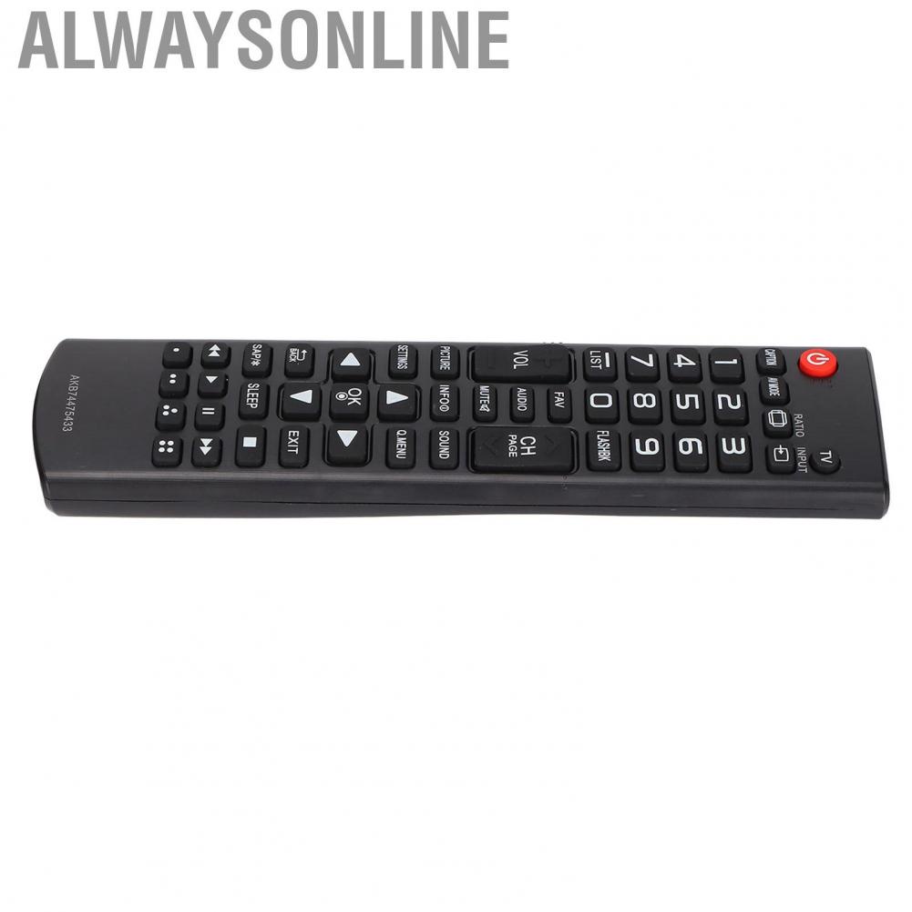 Alwaysonline For LCD TV  Controller 43LF5100 49LF5100 32LB5600‑UH