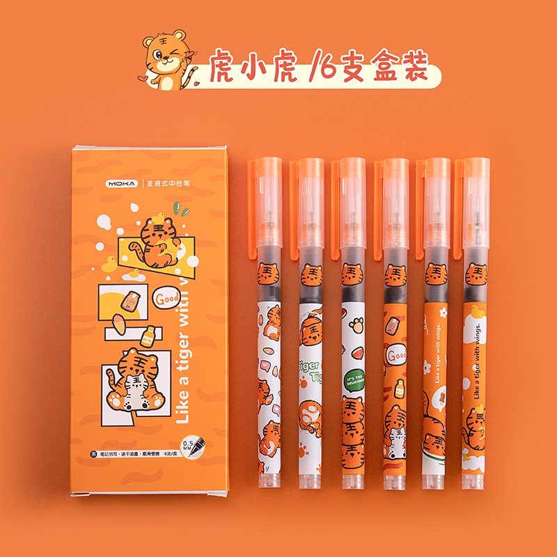 Bộ 6 Bút Mực Gel Ngòi 0.5mm Mực Đen Họa Tiết Dễ Thương | Monkey House