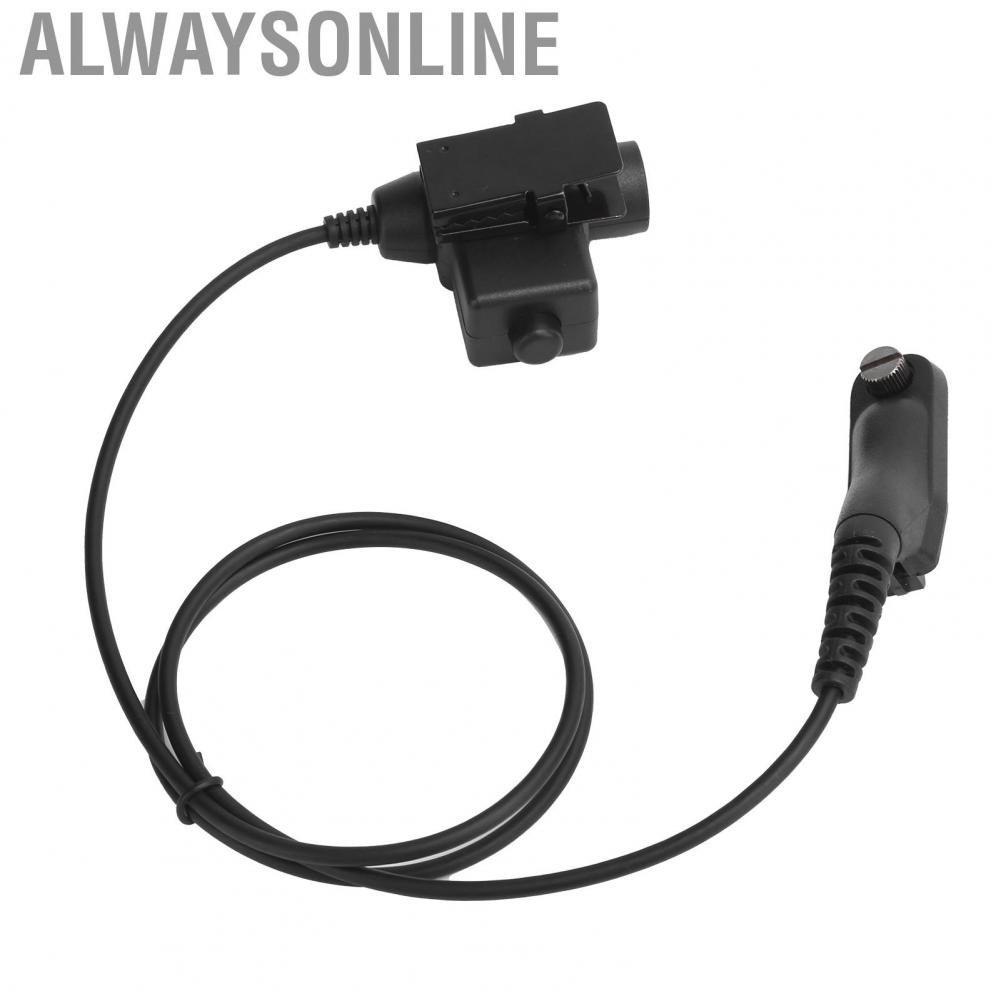 Alwaysonline U94 PTT Headset Adapter For  MTP850S P8268 P8200 MTP6550 XPR63 LAM