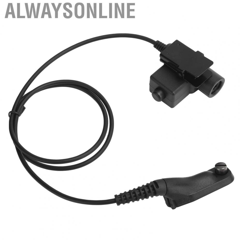 Alwaysonline U94 PTT Headset Adapter For  MTP850S P8268 P8200 MTP6550 XPR63 LAM