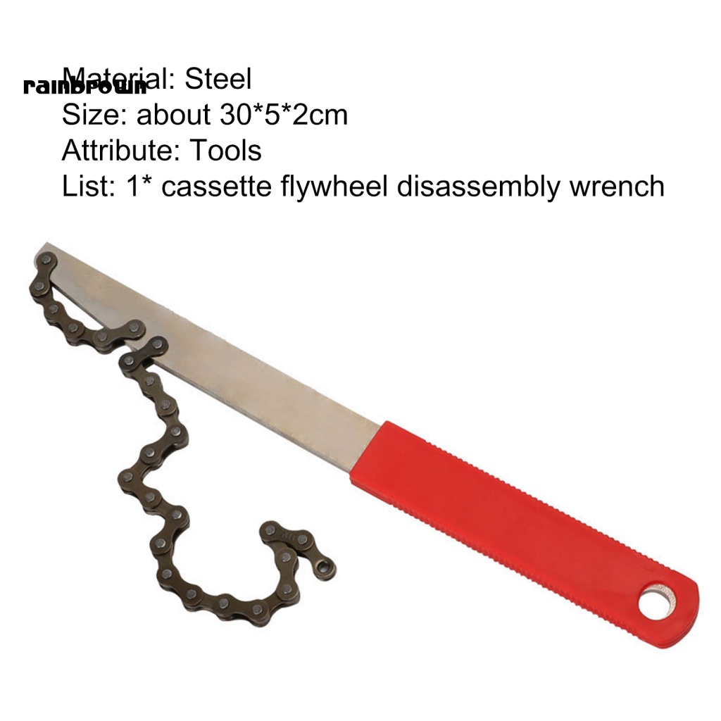 &lt; Rainbrown &gt; Cờ Lê Tháo Líp Xe Đạp Tiết Kiệm Sức Lao Động Tay Cầm Dài Cao Cấp Chống Trượt