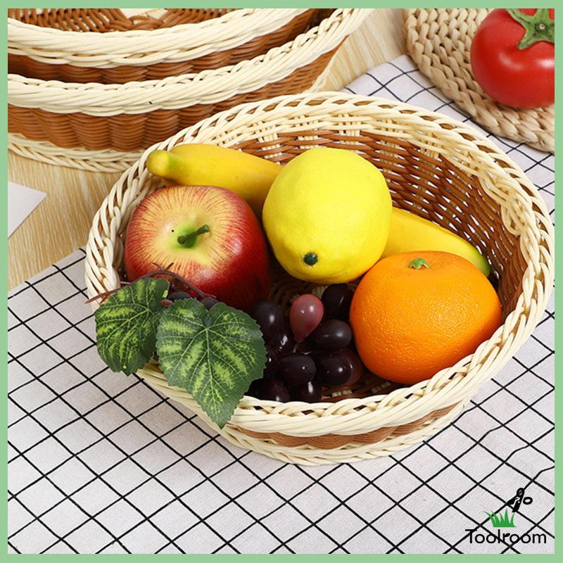 Rổ Mây Đựng Trái Cây / Rau Củ Quả Tiện Dụng Cho Gia Đình / Ngoài Trời