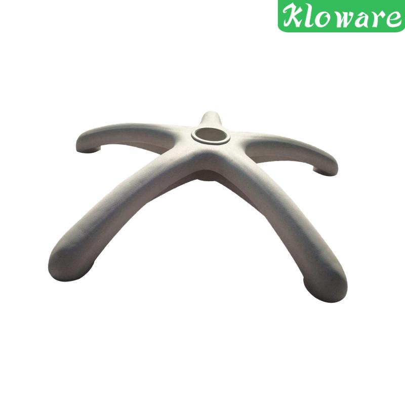 Đế Ghế Ngồi Văn Phòng Bằng PP 20.5inch Chuyên Nghiệp Chất Lượng Cao