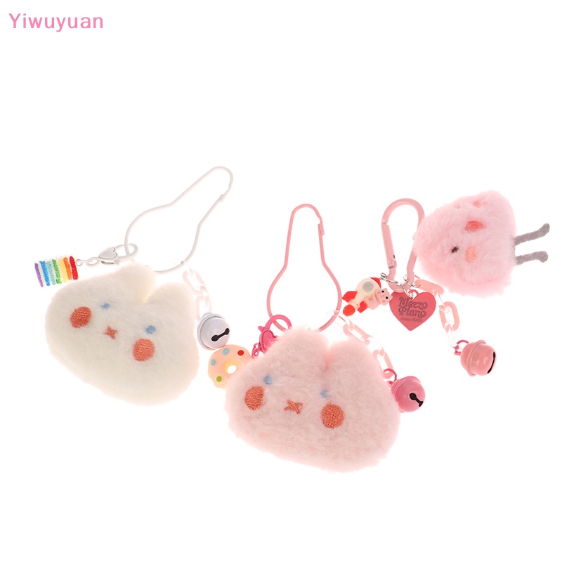 &lt; Yiwuyuan &gt; Móc Chìa Khóa Hình Thỏ / Gà Nhồi Bông Hoạt Hình Dễ Thương Trang Trí Ba Lô / Ô Tô
