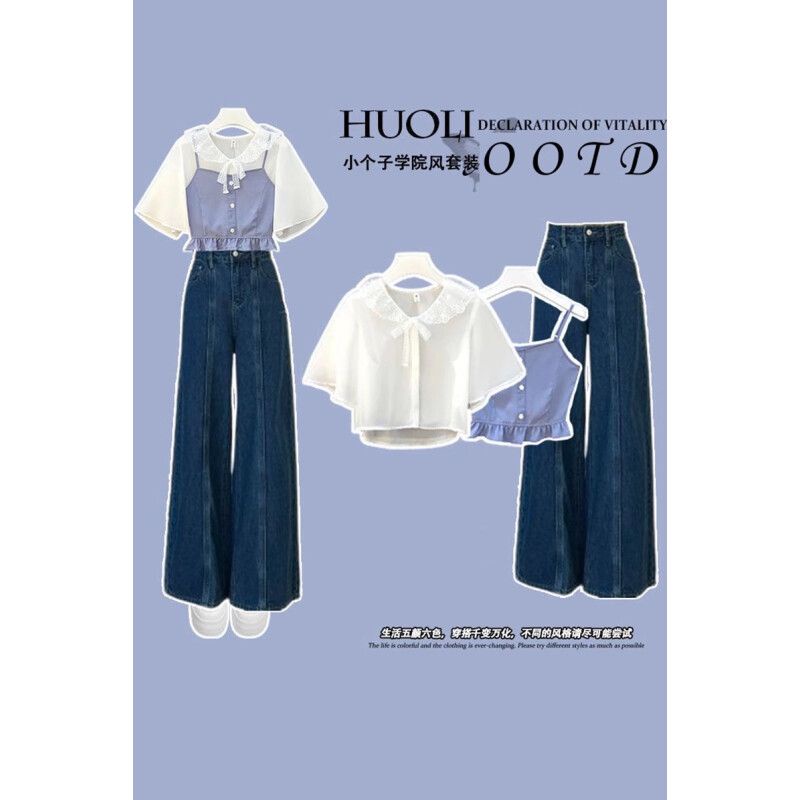 Set Áo Thun Ba Lỗ + Quần Short Denim Ống Rộng Thời Trang Mùa Hè 2024 Mới Cho Nữ