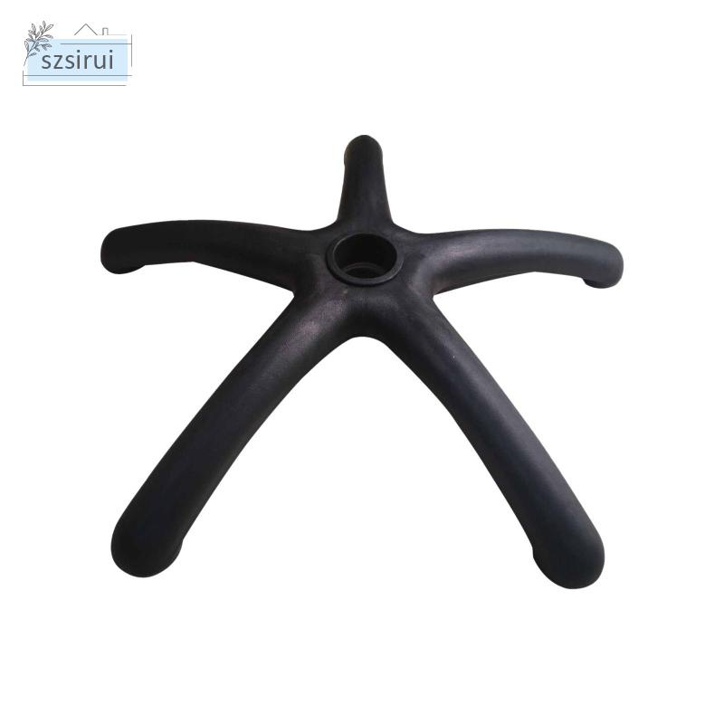 Đế Lót Ghế Ngồi Văn Phòng Bằng PP 20.5inch Chuyên Nghiệp