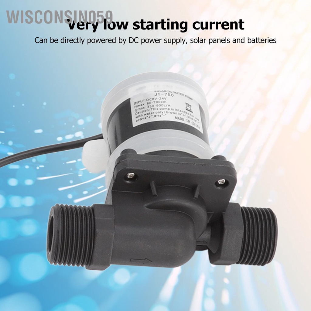 Wisconsin059 Máy bơm nước không chổi than tuần hoàn tăng áp DC G1/2 8‑24V cho máy nóng năng lượng mặt trời