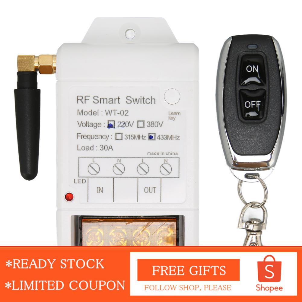 Alwaysonline Relay  RF Switch 433MHz for Garage Doors Lights