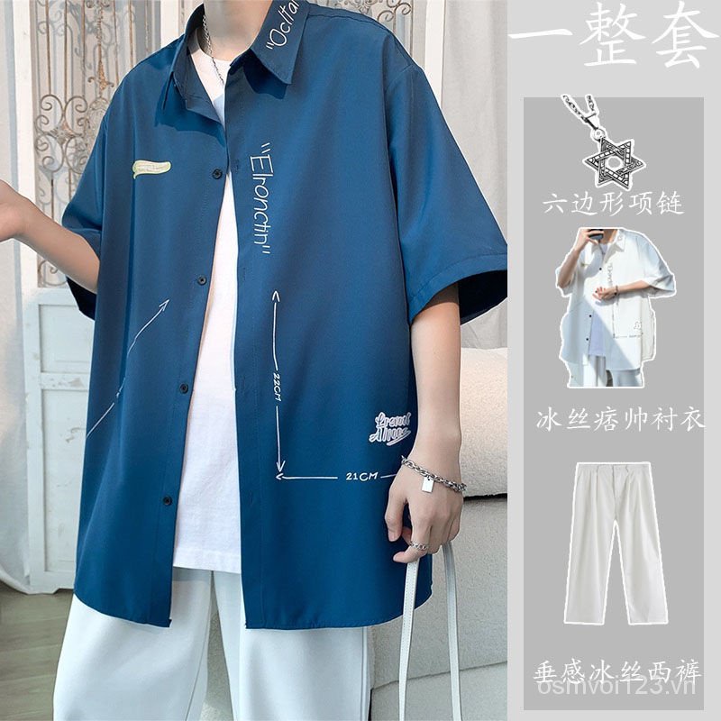 Áo Sơ Mi Tay Ngắn Phồng Dáng Rộng Vải Lụa Lạnh Mỏng Thời Trang Mùa Hè Chất Lượng Cao Cho Nam