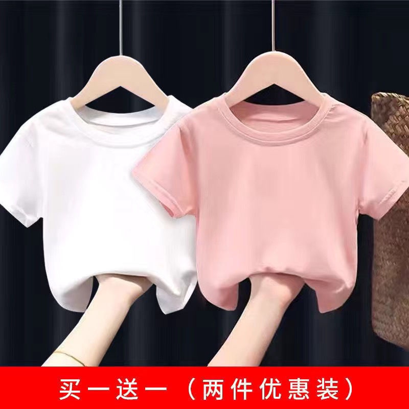Áo Thun 100% Cotton Tay Ngắn Màu Trơn Thời Trang Mùa Hè Hàng Mới 2023 Dành Cho Bé Trai Và Bé Gái