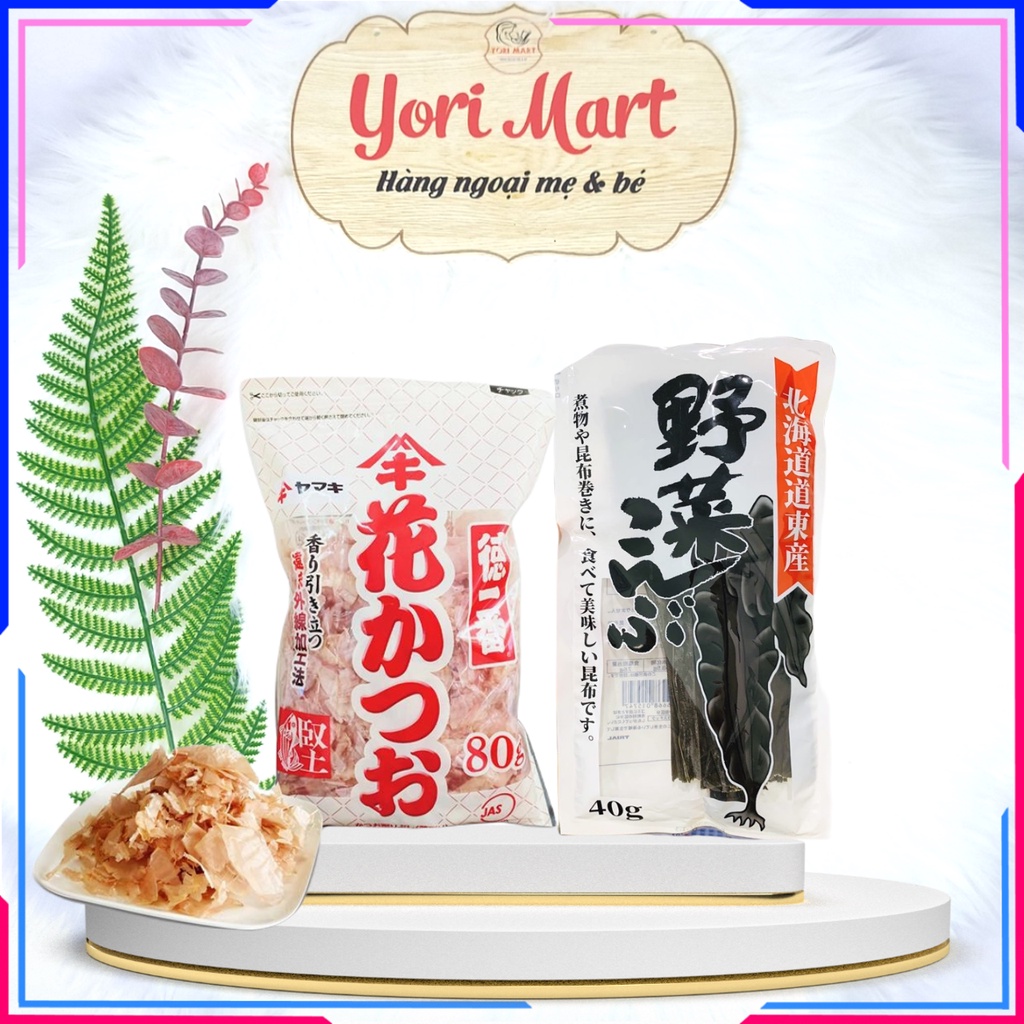 Cá bào tảo bẹ nấu nước Dashi cho bé ăn dặm