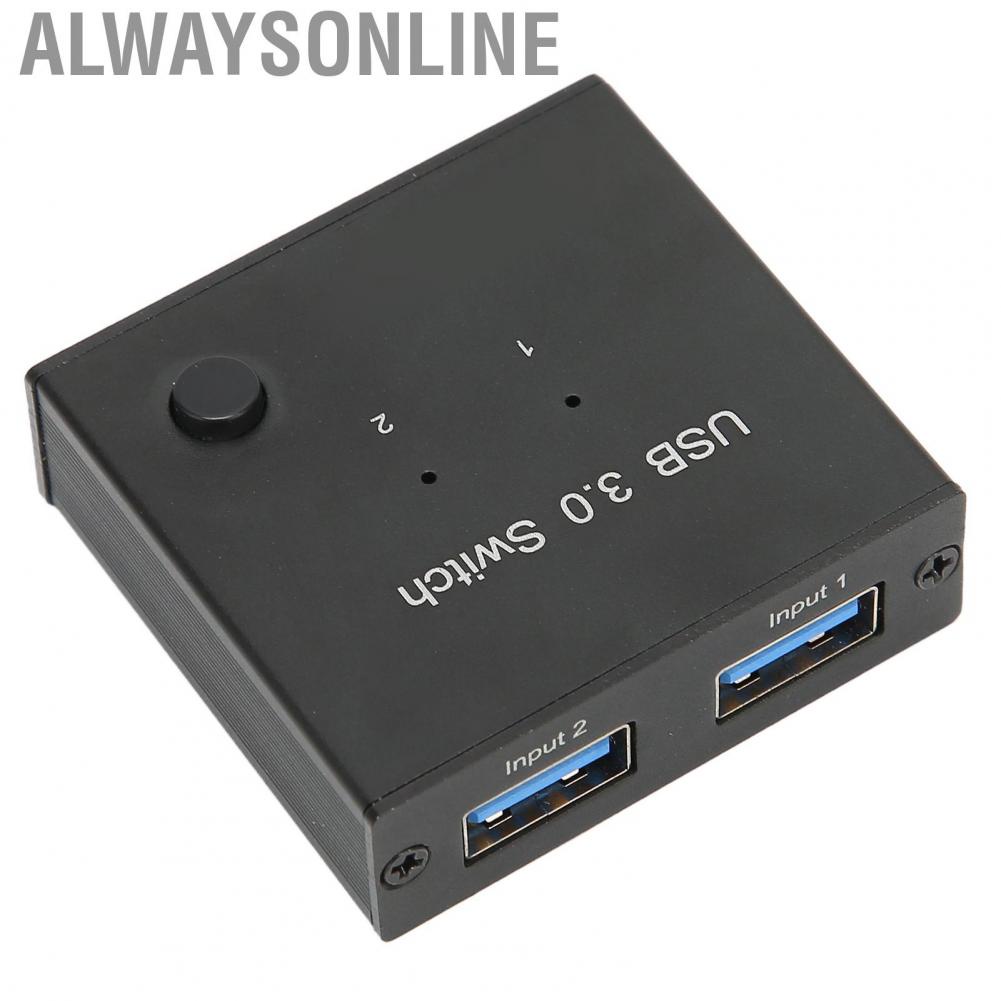 Alwaysonline USB 3.0 Switching Selector  Multifunction Plug and Play USB3.0 Sharing Switch 2 in 1 Out for Printer Mouse