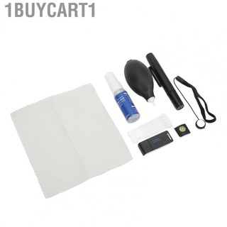 1buycart1 Lens Cleaning Kit  Universal Effective Labor Saving High Efficiency Dust Blower for Filter