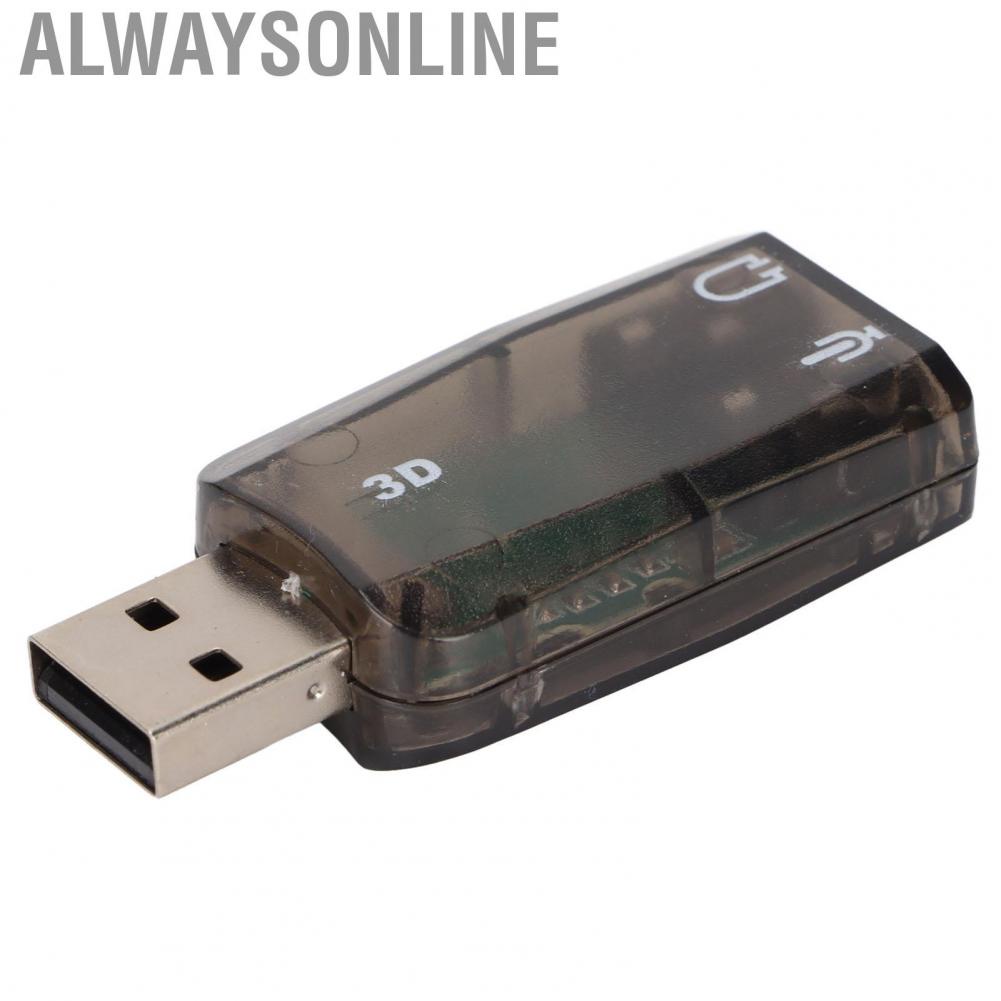Alwaysonline External  Adapter 3.5mm Jacks Plug And Play USB Stereo Card