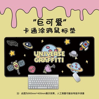 Ins Style Mouse Pad Cute Non-slip Thickened Gaming Computer Keyboard Pad Creative Large Office Home Desk Mat Light Luxury