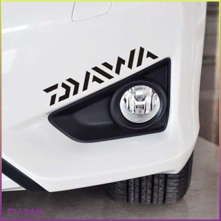 Daiwa Fishing Boat Or Car Sticker Creative Set For Dinghy Tackle Box