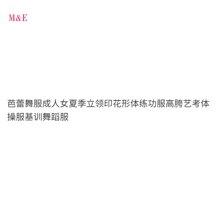 Bộ Áo Liền Quần Hở Vai Cổ Đứng 22 Kiểu Dáng Mới Mẻ