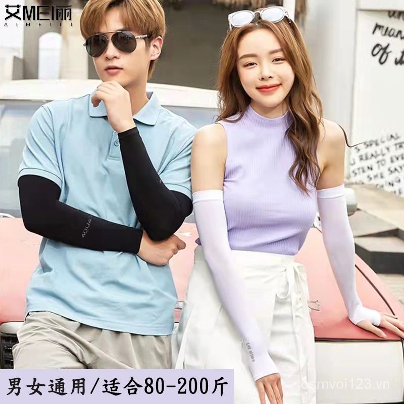 Găng Tay Chống Nắng Và Tia Cực Tím Bảo Vệ Cánh Tay Bằng Lụa Lạnh Cho Nam Và Nữ [Mua Một Tặng Một]