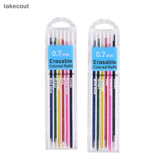 1 hộp ruột bút chì bấm 0.7mm thay thế