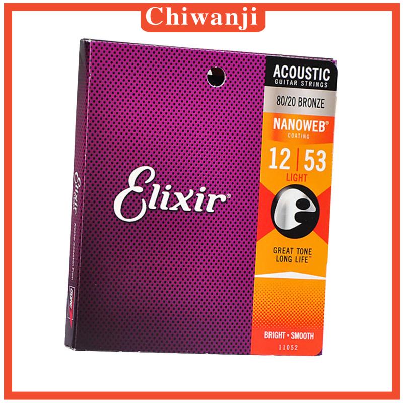 Set 6 Dây Đàn Guitar Bằng Thép Thay Thế Tiện Dụng