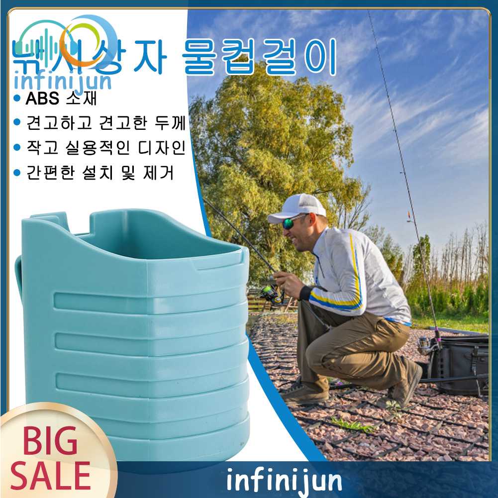 Giá Đỡ Bình Nước Đa Năng Tiện Lợi Dễ Sử Dụng Dành Cho Hoạt Động