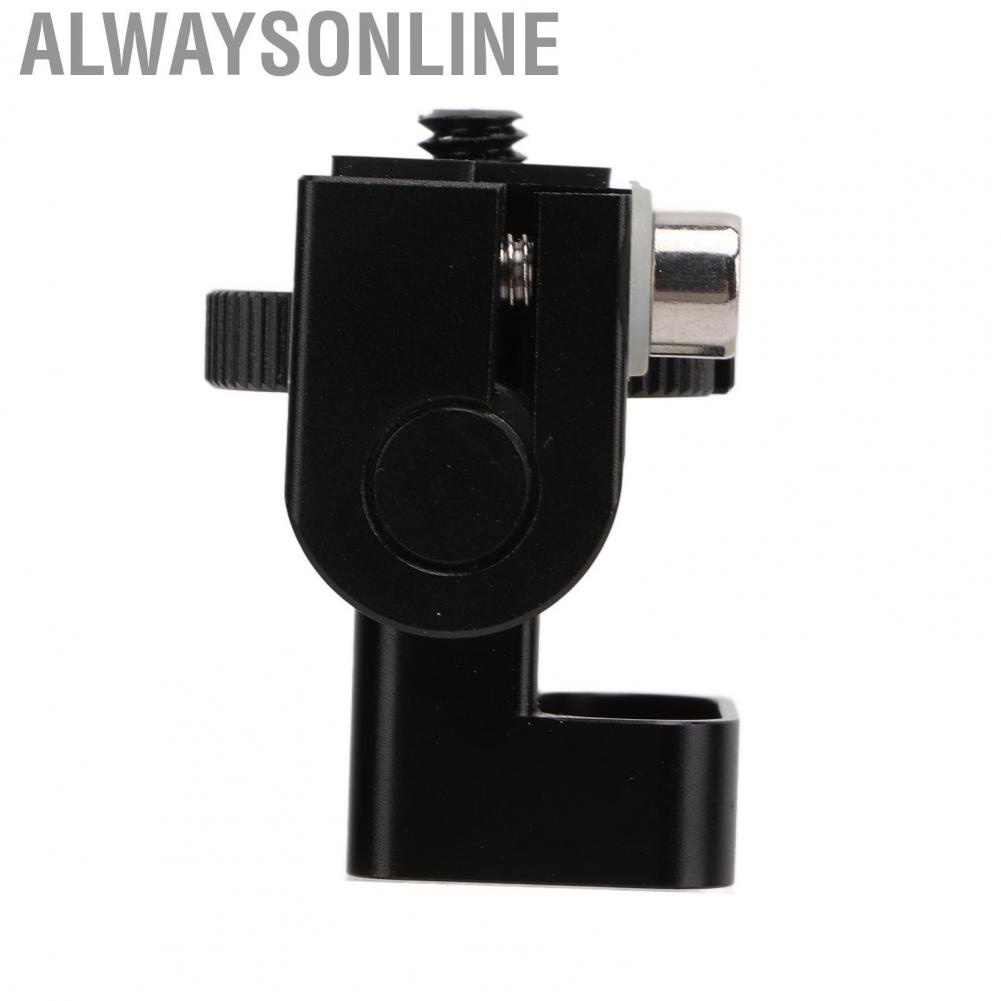Alwaysonline 02 015 Quick Release  Bracket 1/4 Inch Screw Cage