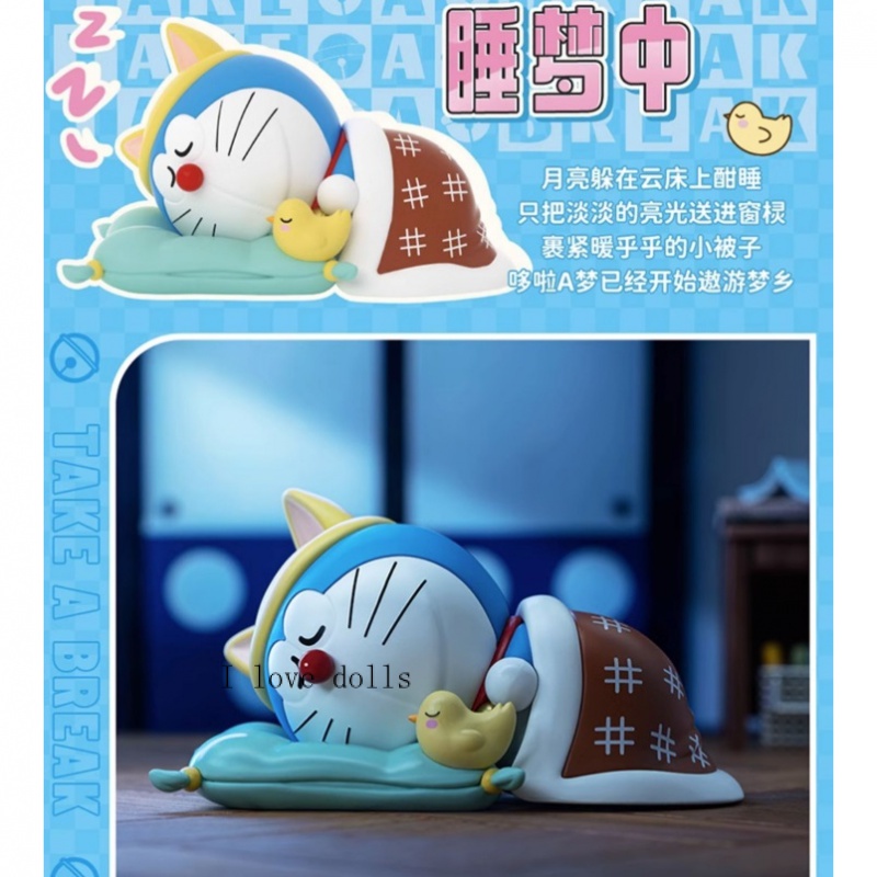 Mô Hình Nhân Vật Doraemon Cầm Hộp Mù Dễ Thương