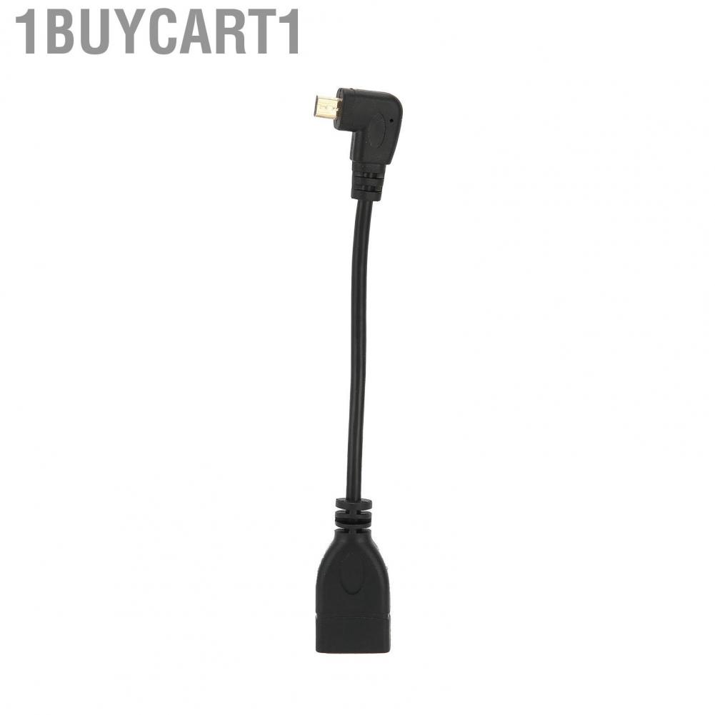 1buycart1 Male To Female Video Cable Cord Converter Adapter For PC  HDTV