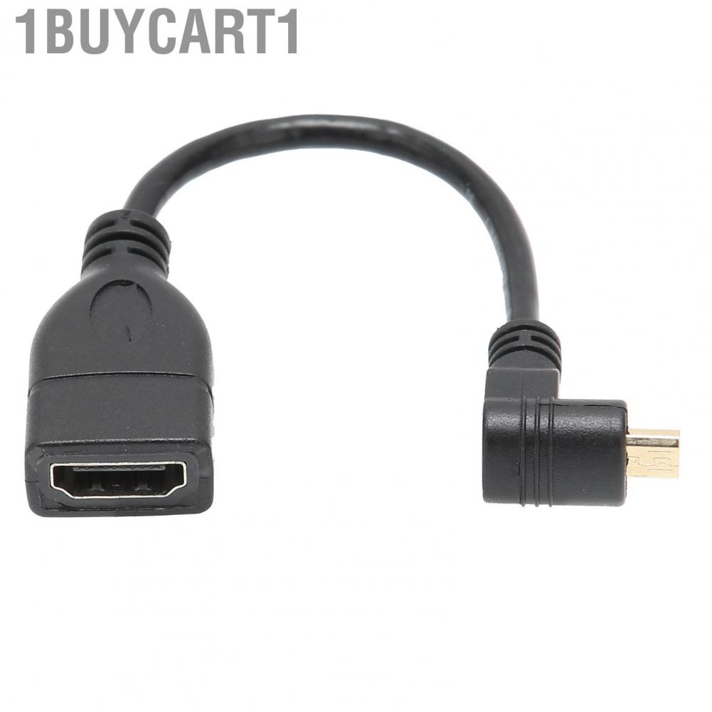 1buycart1 Male To Mini Adapter Cable Female Audio Video Converter For
