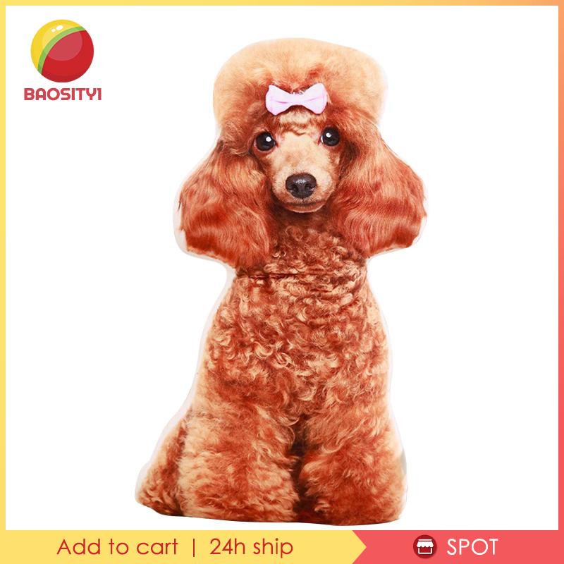 [Baosity1] Đồ Chơi Hình Động Vật 3D Bằng Lông Nhung Trang Trí Phòng Khách / Tiệc Tùng / Xe Hơi