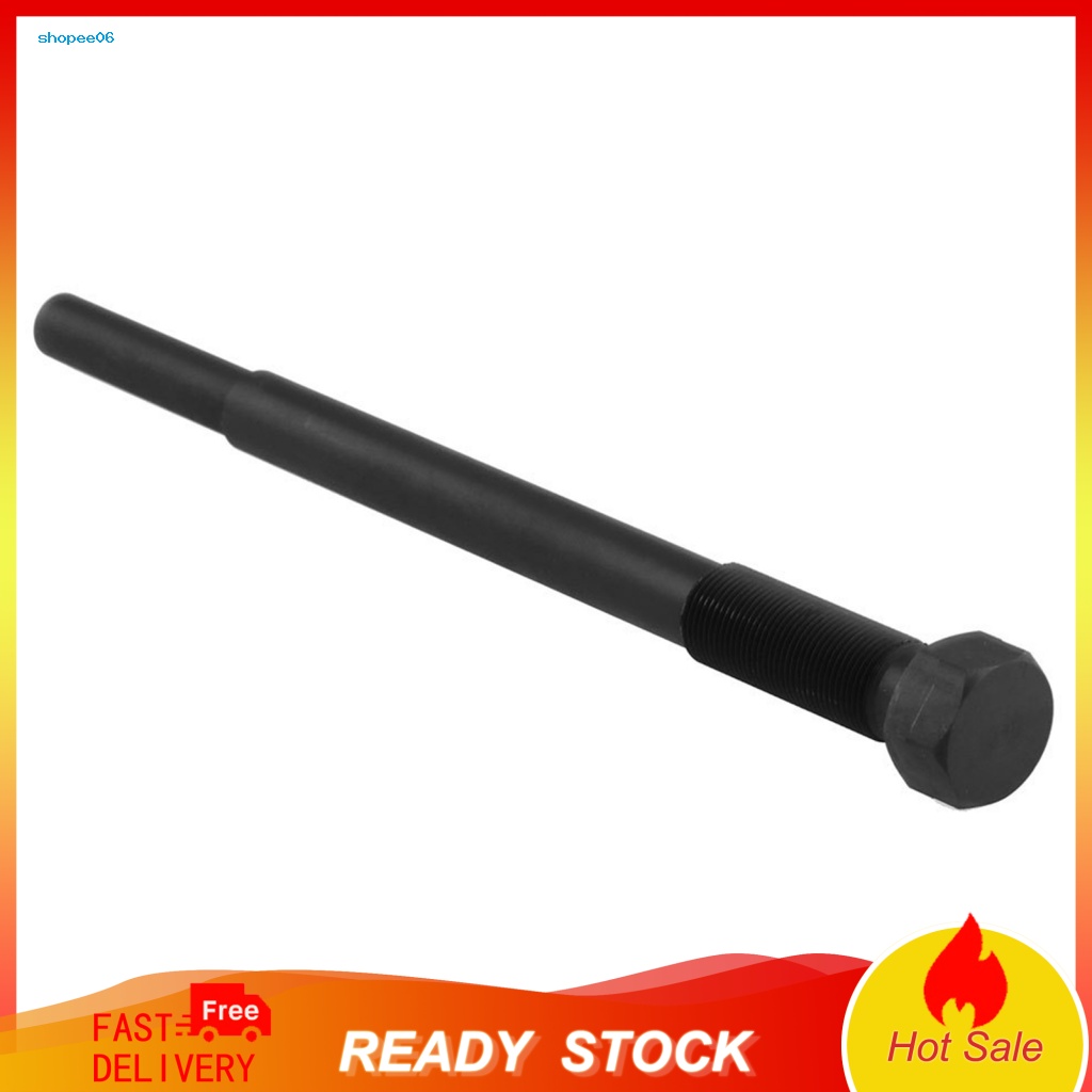 Dụng Cụ Tháo Gỡ Ly Hợp Xe Máy PP3078 Thay Thế Cho Polaris 1985-2016