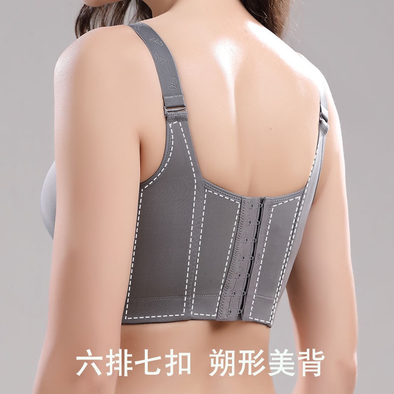 Áo Ngực Nhỏ Mỏng Phong Cách Mùa Hè Có Thể Điều Chỉnh Chống Chảy Xệ Cho Nữ