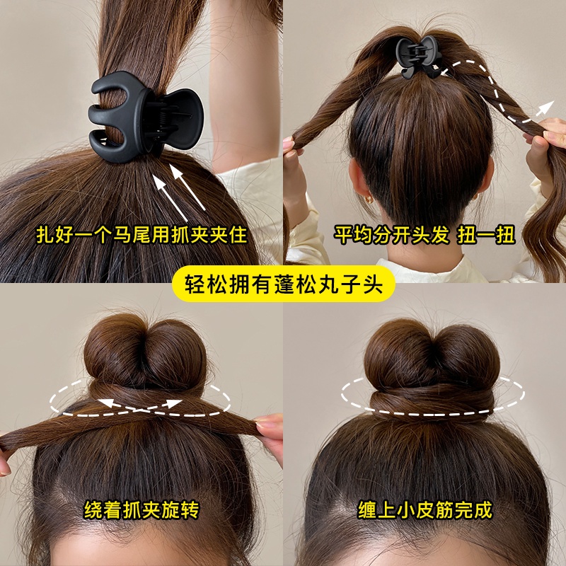 Kẹp Tóc Càng Cua Cố Định Cỡ Nhỏ Phong Cách Hàn Quốc Thời Trang Cho Nữ