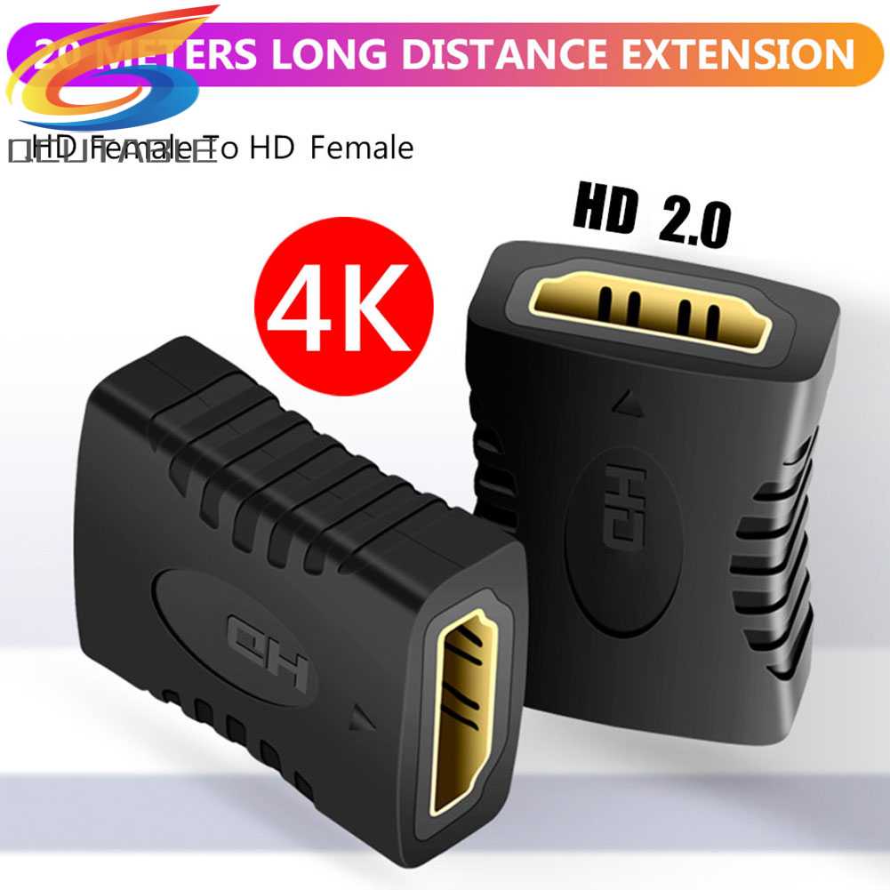 Set 2 Dây Cáp Mở Rộng Chuyển Đổi HD Female Sang Female HDMI-Compatible