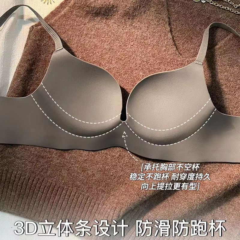 Áo Lót Nâng Ngực Không Gọng Không Đường May Phong Cách Nhật Bản