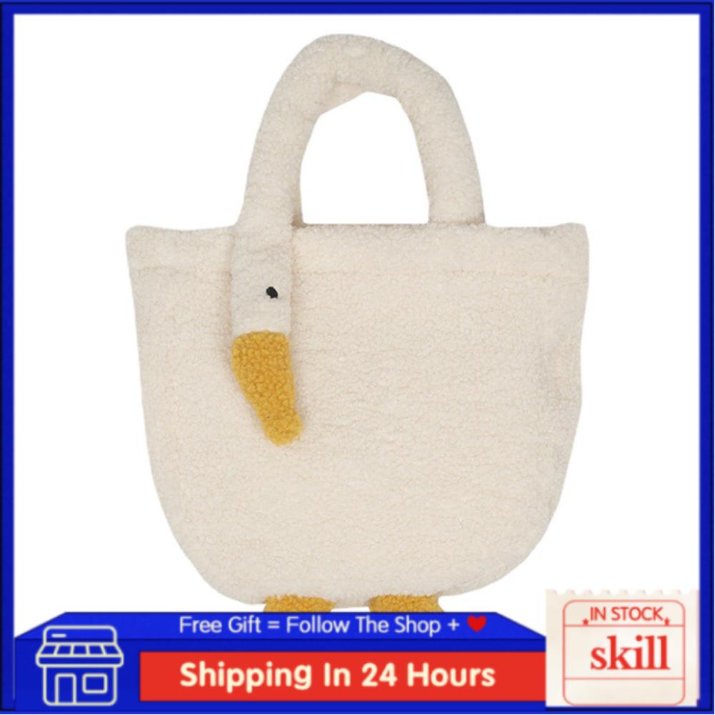 Skill Goose Bag  Novelty Shape Soft and Comfortable for Classes