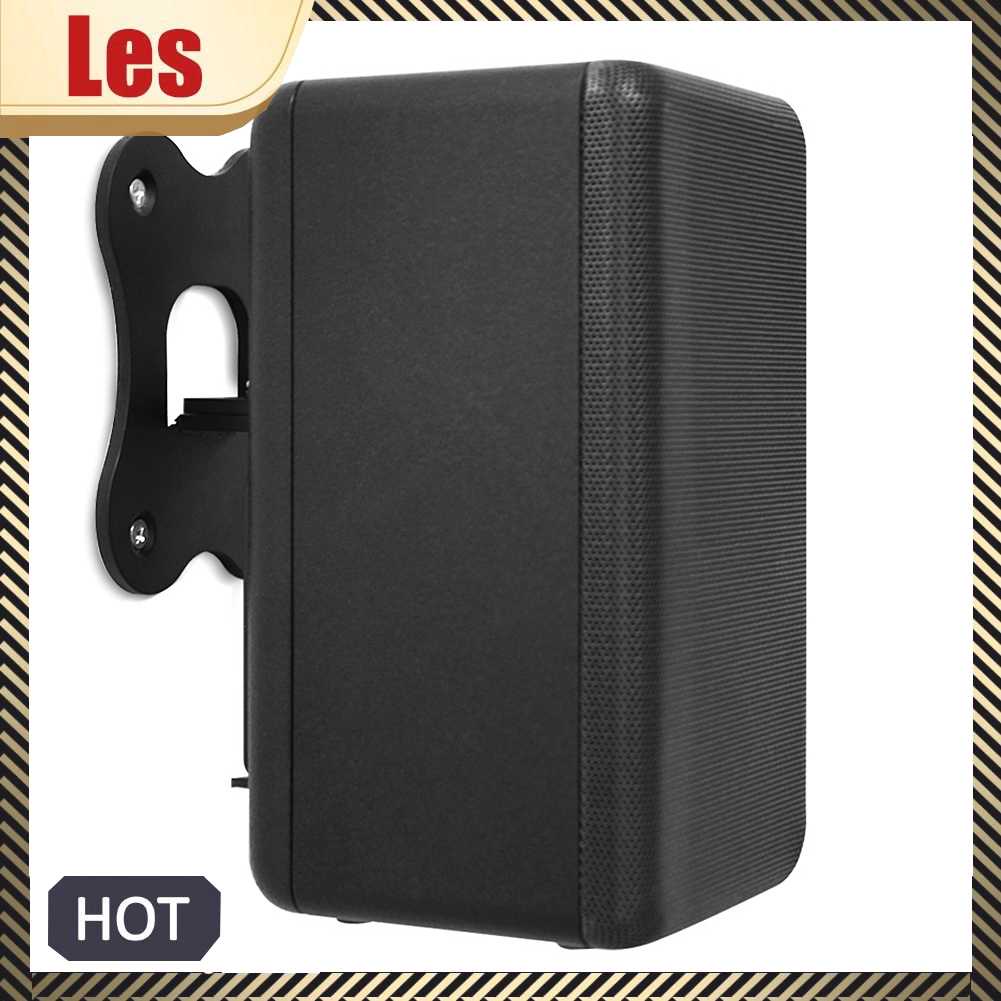 Kẹp Kim Loại Cố Định Loa Âm Thanh Sony SA-RS3S