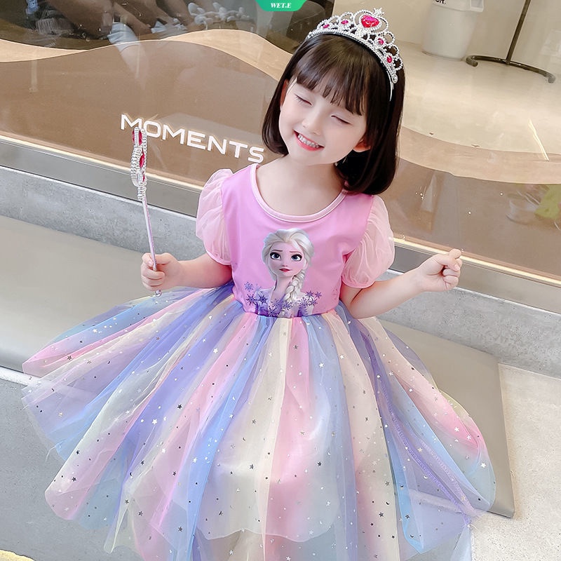 Đầm Công Chúa Elsa Màu Cầu Vồng Ngọt Ngào Thời Trang Mùa Hè 2023 Cho Bé Gái