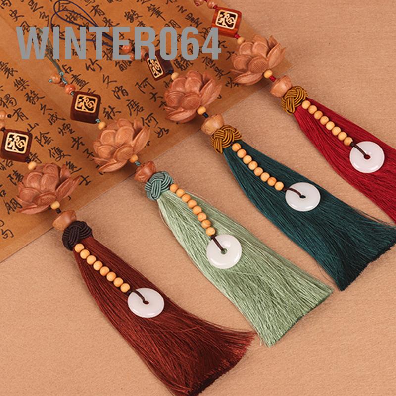 Winter064 Mặt dây chuyền xe hoa sen bằng gỗ đào trang trí gương chiếu hậu sáng tạo