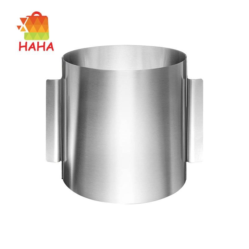 Khuôn Nướng Bánh Bằng Thép Không Gỉ Cao 20Cm Có Thể Điều Chỉnh