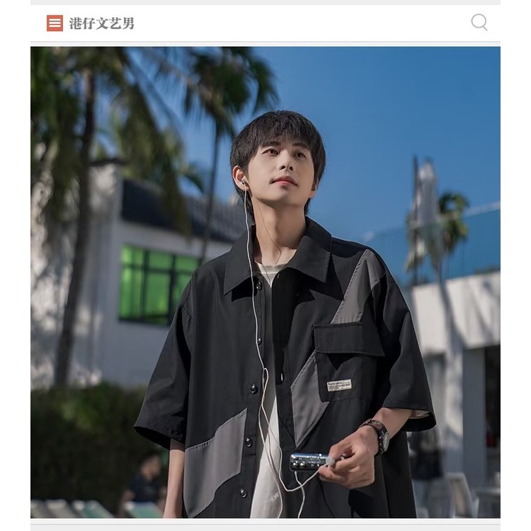 Áo Sơ Mi Tay Ngắn Màu Sắc Tương Phản Phong Cách Nhật Bản Thời Trang Mùa Hè Cho Nam