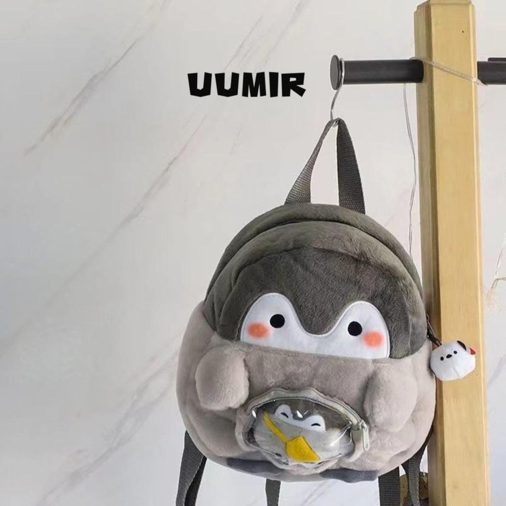 UUMIR Ba Lô Chim Cánh Cụt Mini Xinh Xắn Dành Cho Bé