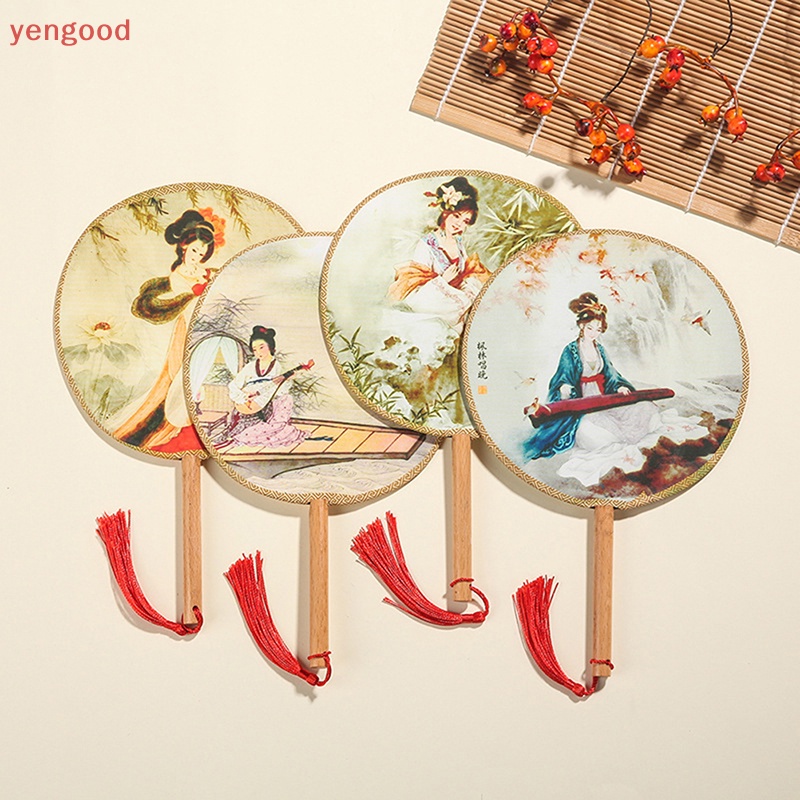 (YGD) Quạt Lụa Cầm Tay Dáng Tròn Phong Cách Cung Điện Trung Hoa Truyền Thống