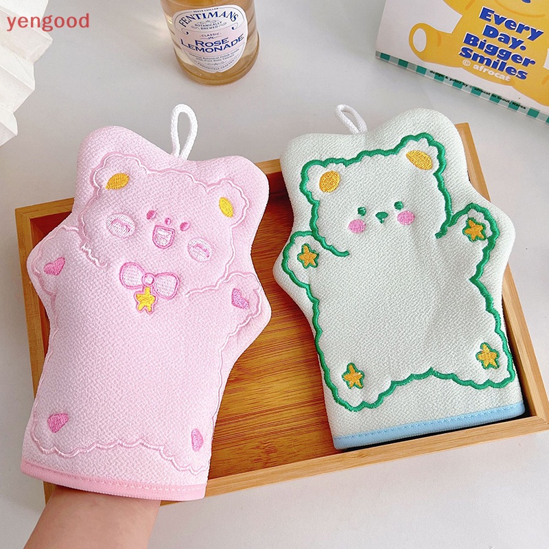 (YGD) Găng Tay Tắm Dày Tẩy Tế Bào Chết Kiểu Hoạt Hình Kawaii Cho Spa
