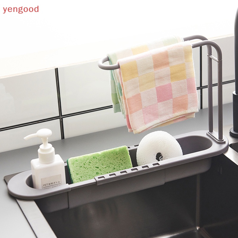 Giá Đỡ Bọt Biển Rửa Chén / Xà Phòng Tự Dính Tiện Dụng Cho Nhà Bếp